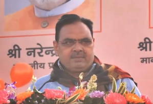 On completion of one year, Bhajan Lal govt in Rajasthan to hand over 15,000 job letters