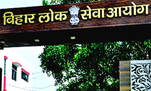 BPSC Prelims Exam in Bihar today; 4.80 lakh candidates to appear