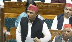 ‘Our borders are shrinking’: Akhilesh Yadav