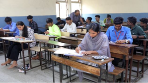 BPSC announces results of third phase of Teacher Recruitment Examination