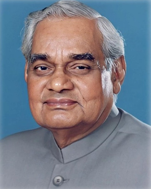 ​Assam BJP’s series of events on Vajpayee’s birth anniversary