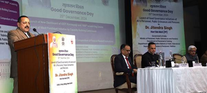Reforms must begin at grassroot level for long-lasting change: Minister