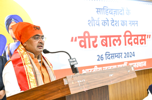 Raj govt to allot land for hostel in Sahibzades’ name: CM Sharma