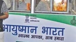 Over 71.81 crore Ayushman Bharat Health Account numbers generated: Centre