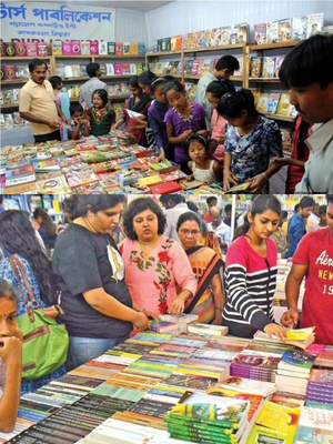 No booksellers or publishers from Bangladesh to participate in
 Agartala Book Fair