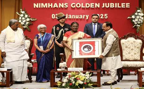 NIMHANS sees over 50 lakhs patients in last decade: JP Nadda