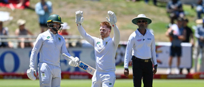 2nd Test: Rickelton, Verreynne power South Africa to a big lead over Pakistan