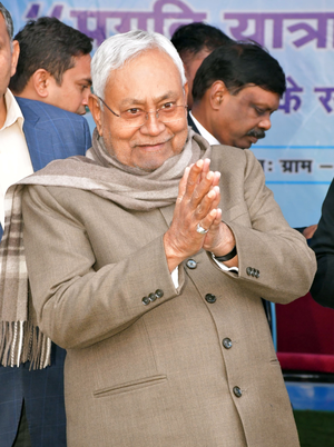 Nitish Kumar to visit Darbhanga today as part of Pragati Yatra