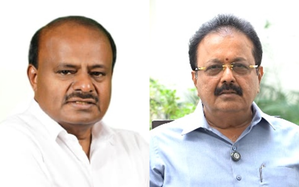 Protocol row: Kumaraswamy refused to use ex-MP’s car, says Karnataka govt