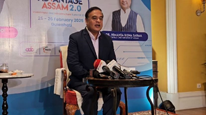 Assam offers lucrative investment opportunities in chips, tourism and other sectors: CM