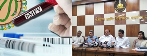 HMPV outbreak: No need to panic at this stage, say Maharashtra ministers