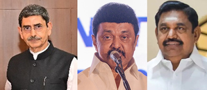 TN Governor, CM Stalin, EPS extend Pongal, Makar Sankranti greetings