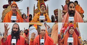 First ‘Amrit Snan’ at Maha Kumbh 2025 on Makar Sankranti witnesses sea of devotees