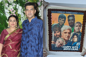 This is what Vidya Balan & Sidharth Roy Kapoor gifted Javed Akhtar on his 80th birthday