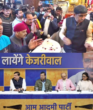 AAP, BJP cross swords over Hindu voters’ sentiments