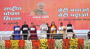 Women Army officers to join 10th anniversary event of ‘Beti Bachao, Beti Padhao’ scheme