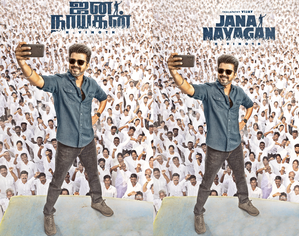 Thalapathy Vijay’s last film titled “Jana Nayagan”; First look captures actor’s mass appeal