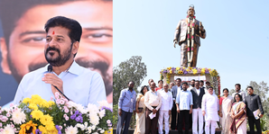 Telangana CM calls changes in UGC norms ‘infringement’ of states’ rights