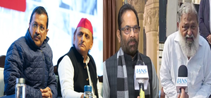 Boat has already sunk: BJP on reports of Akhilesh Yadav and TMC MP ‘powering’ AAP campaign