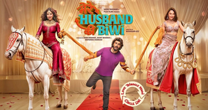 ‘Mere Husband Ki Biwi’: Arjun Kapoor, Bhumi Pednekar, Rakul Preet Singh indulge in a love-filled tug-of-war