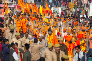 Mahakumbh 2025: Police attendance goes digital