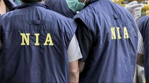 NIA charge sheets Akash Sahu, brother of gangster Aman Sahu, in Jharkhand coal mine terror attack