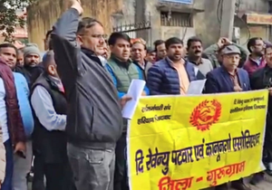 Revenue officials’ mass leave in Gurugram continues for Day 2, property registration hampered