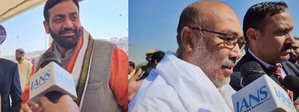 Maha Kumbh: Manipur, Haryana CMs take holy dip in Triveni Sangam