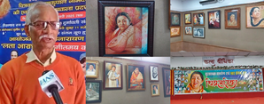 Lata Mangeshkar painting makes it to the Limca Book of Records