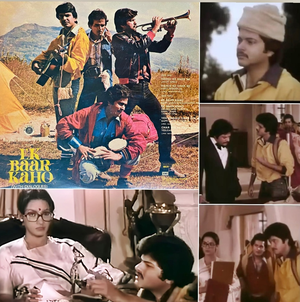 Anil Kapoor recalls how a small role in ‘Ek Baar Kaho’ became a passport into Hindi cinema