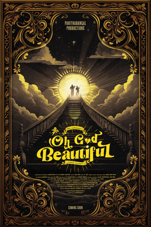 ‘Paridhabangal’ duo Gopi, Sudhakar’s film titled ‘Oh God Beautiful’