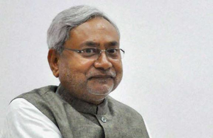 Pragati Yatra: Nitish Kumar to visit Gaya today
