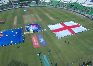 Champions Trophy: Major blunder as India’s national anthem played ahead of Aus-Eng game