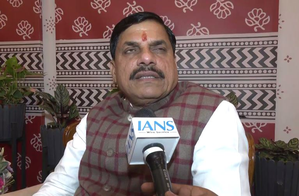 Rajgarh tragedy: MP govt issues clarification over man’s death during CM’s visit
