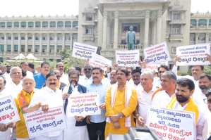 Karnataka BJP stages protest march over ‘insult’ to Governor