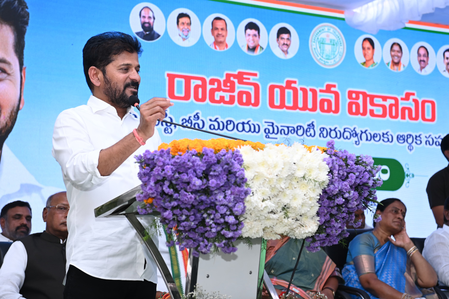 Telangana launches Rajiv Yuva Vikasam scheme