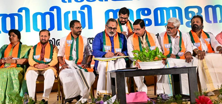 Kerala BJP will reach new heights under Rajeev Chandrasekhar: Union Minister Pralhad Joshi