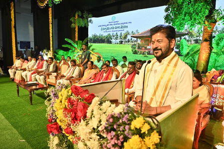 Future City will be an investment destination, says Telangana CM