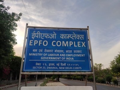 EPFO to allow instant PF withdrawals via UPI, ATMs by mid-2025