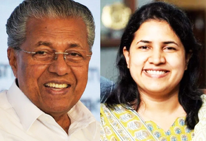 Delhi High Court refuses to stay ongoing probe by SFIO into IT firm of Kerala CM Vijayan’s daughter