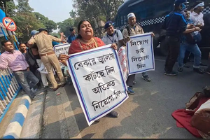 Trinamool protests today over top court upholding order on termination of 25,000 school jobs