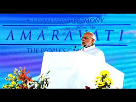 Andhra Pradesh CS reviews arrangements for PM’s visit to Amaravati
