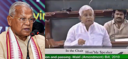 Lalu favoured Waqf (Amendment) Bill in 2010, says Jitan Ram Manjhi