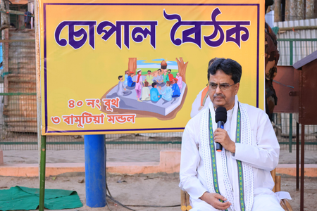 BJP robustly connected with spirit and soul of the nation’s villages: Tripura CM Saha