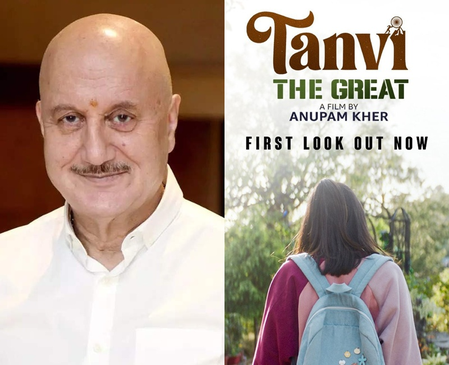 Anupam Kher: Having NFDC as a co-producer for ‘Tanvi The Great’ strengthens our journey
