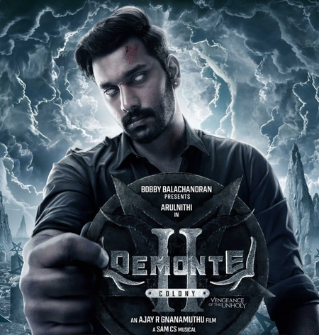 Director Ajay Gnanmuthu puts out casting call announcement to pick actors for ‘Demonte Colony 3’