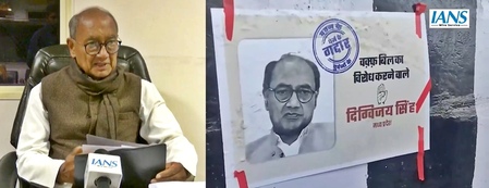 ‘Gaddaron ko pehchano’, says Digvijaya Singh on posters calling him ‘traitor’