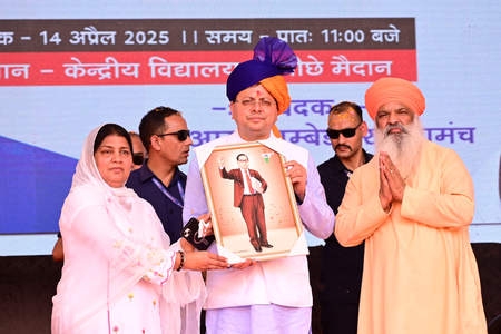 Uttarakhand CM honoured by Dr Ambedkar Mahamanch for implementing UCC