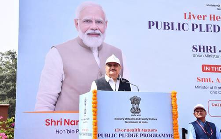<div>Fatty liver ‘reversible’ via adoption of healthy lifestyle: JP Nadda</div>
