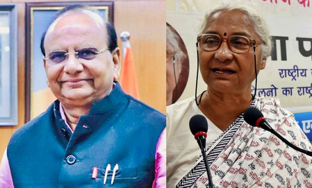 <div>Delhi court orders Medha Patkar’s release after arrest in L-G defamation case (Ld)</div>